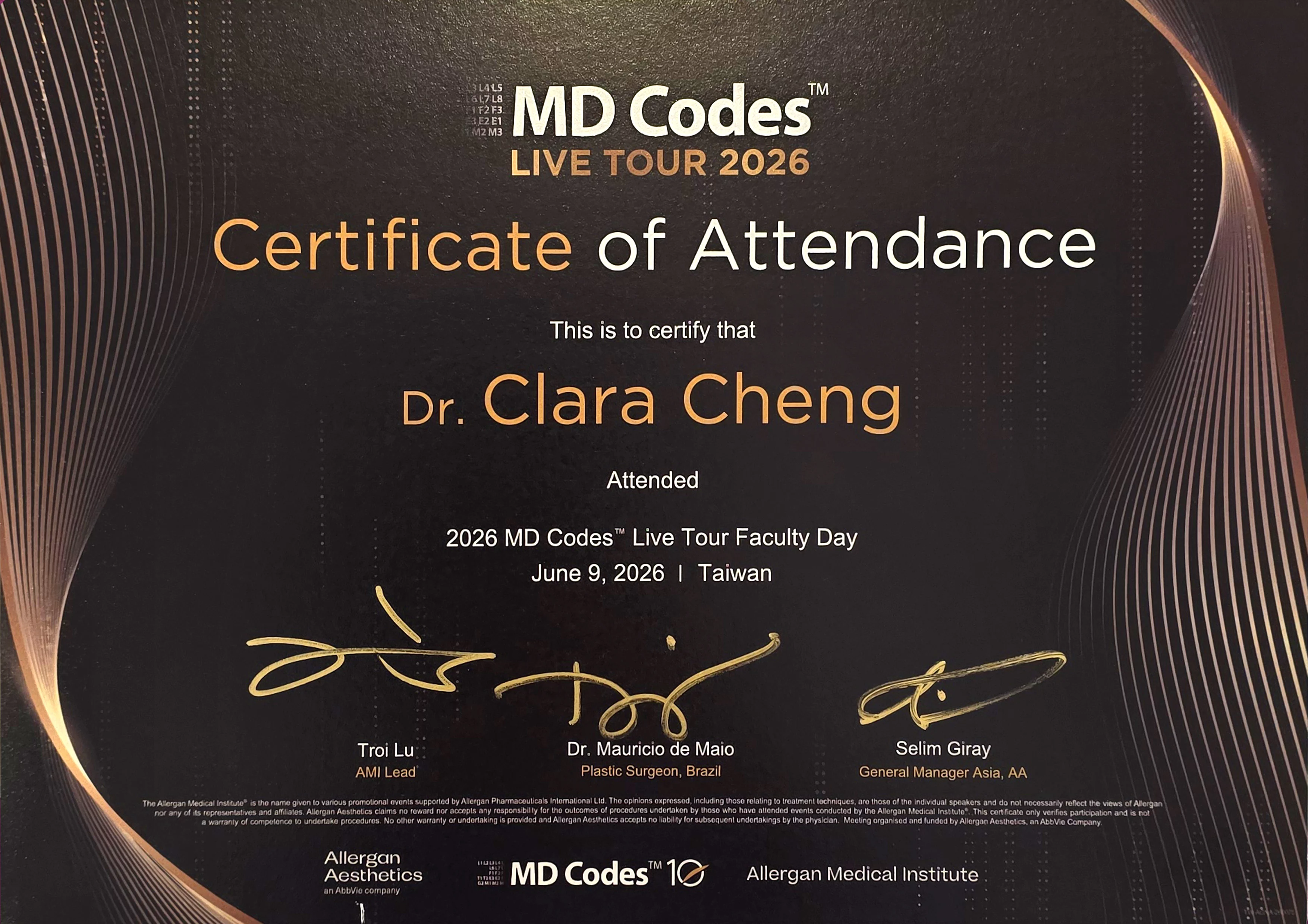 診所_醫師證書-MD Code